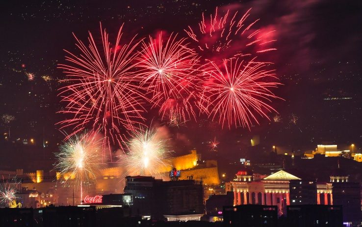 2020, addio! 31 dicembre 2020
